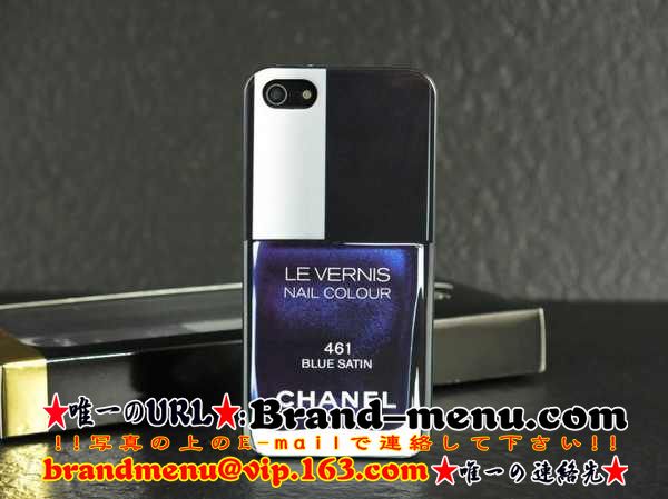 iphone5 Jo[ uh